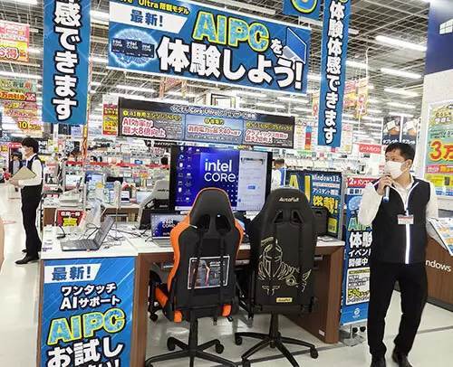 ＜2025年どうなる家電量販店＞デンキが復活した「ヤマダデンキ」とインバウンドで好調の「ビックカメラ」