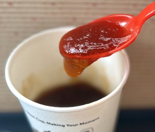 【熊本市北区】とろみ付き飲料の自動販売機があったぞ!…とろみ付き飲料…って何…?