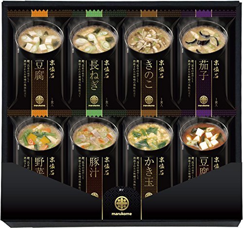 海外赴任する方へおすすめのプレゼント15選！喜ばれるギフトをご紹介！