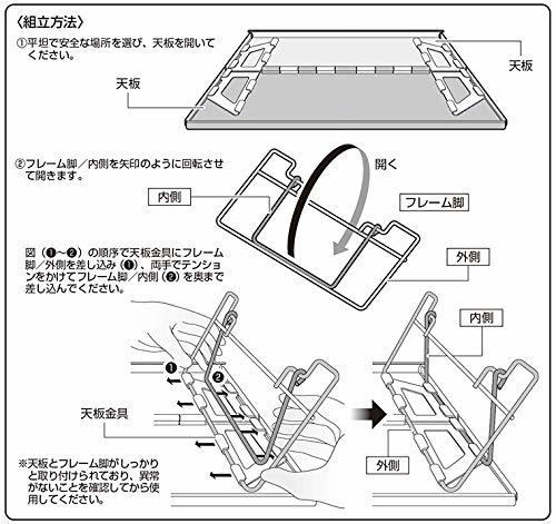 チェアリングに何を持っていけばいい？必要なものをご紹介！