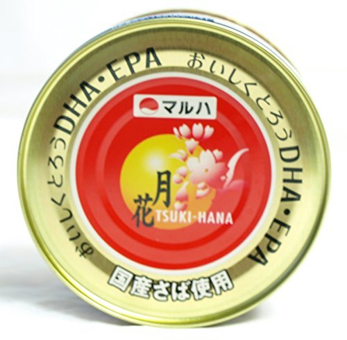 【2023】美味しすぎる人気「缶詰」おすすめ15選！意外に知らない絶品缶詰も！