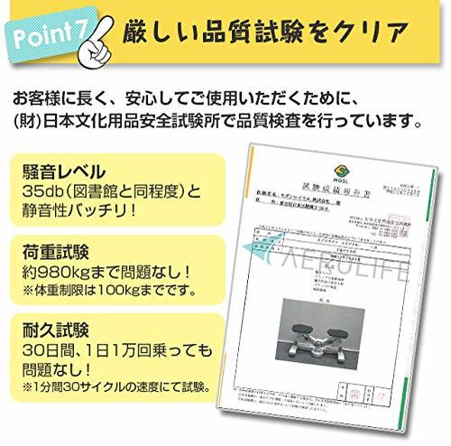 【自宅で簡単&ダイエット】ステッパーの効果とは?効率的な使い方をご紹介!