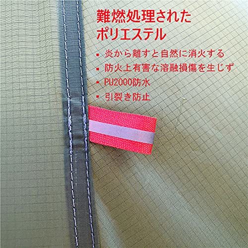 【冬キャンプデビューしたい!】第1回思い立ったきっかけと道具選び