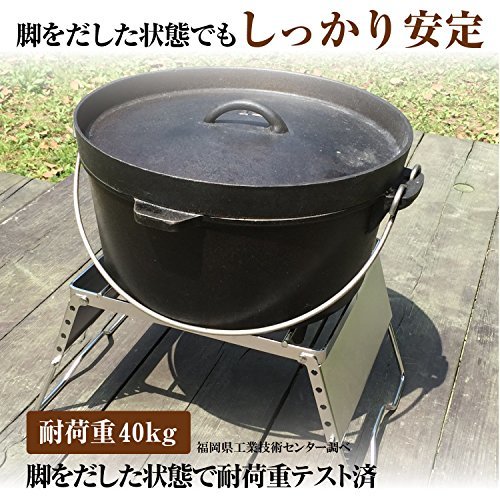 【冬キャンプデビューしてきた】冬ソロキャンプの魅力を紹介!