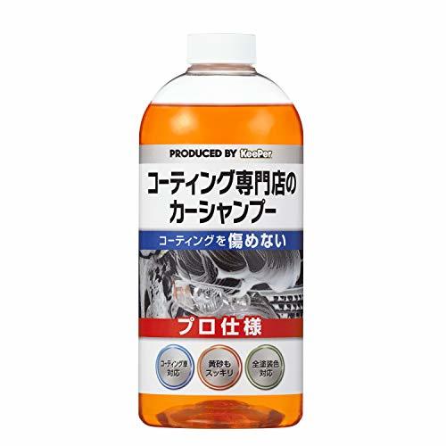 カーシャンプーおすすめ人気10選!選び方や種類・代用品はある?