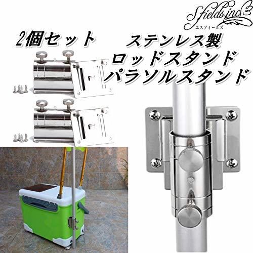 【冬〜春】アオリイカは泳がせ釣りが◎釣りの基本やおすすめ釣具を徹底解説!
