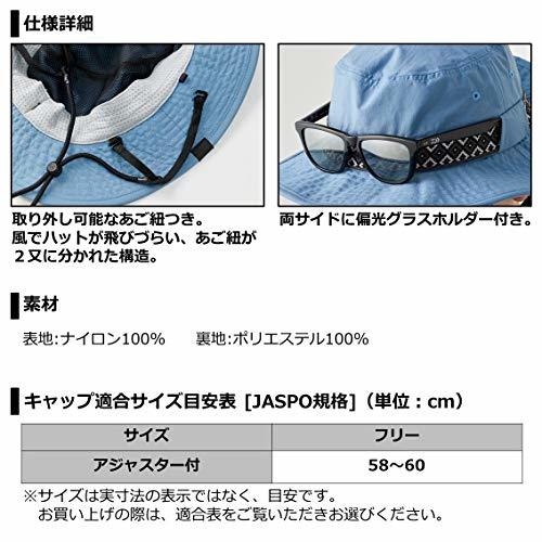 船釣りの持ち物&道具類まとめ!当日のマストアイテムを一覧でチェック!