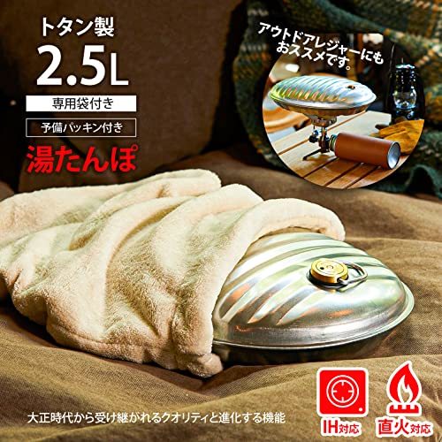 【冬キャンプ】寝るときの暖房はどうすればいい?注意点や寒さ対策4選を徹底解説!