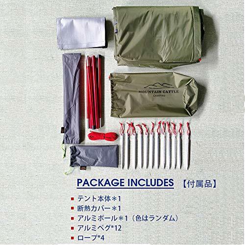 【冬キャンプデビューしたい!】第1回思い立ったきっかけと道具選び