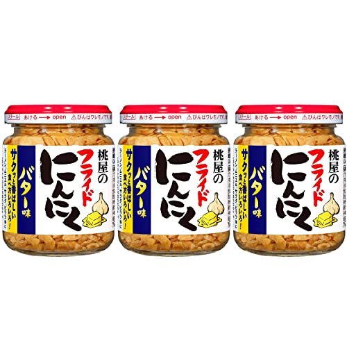 『ごはんですよ』に“あるもの”を混ぜると激ウマ…　マツコも絶賛「もう無限よ」