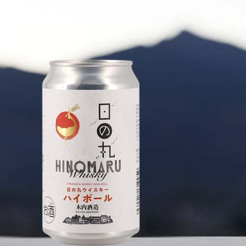 「日の丸ウイスキー ハイボール」と「日の丸ジン蔵風土 ジンソーダ 福来みかん」数量限定で登場