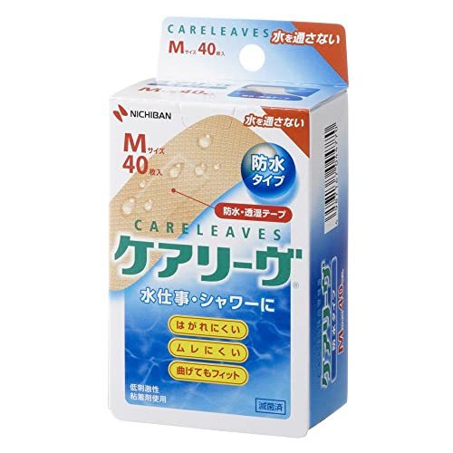 【これさえあればOK】川遊びの必須持ち物まとめ!便利なウォーターグッズもご紹介!