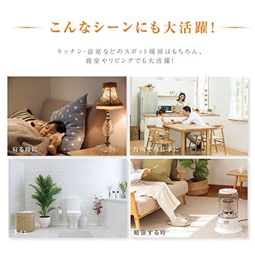 【冬キャンプ】寝るときの暖房はどうすればいい?注意点や寒さ対策4選を徹底解説!