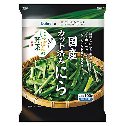 【袋麺のアレンジレシピ19選】味別にひと手間で絶品になる簡単レシピをご紹介！