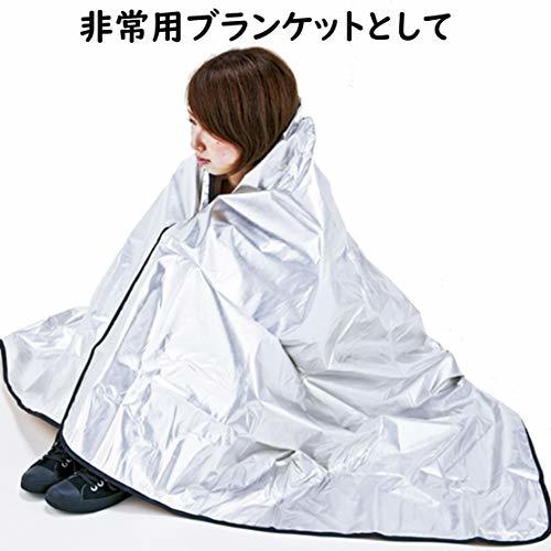 【冬キャンプデビューしたい!】第1回思い立ったきっかけと道具選び
