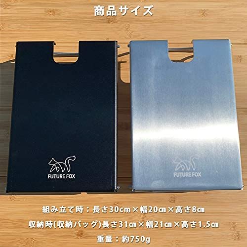 コンテナの意外な組み合わせ!キャンプや車中泊を快適にする使い方をご紹介!