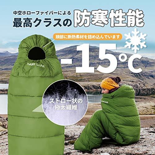【冬キャンプデビューしたい!】第1回思い立ったきっかけと道具選び