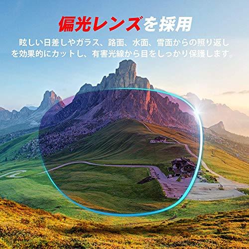 2022年｜登山用サングラス6選。機能・軽さ・フィット感◎で長時間かけても快適！