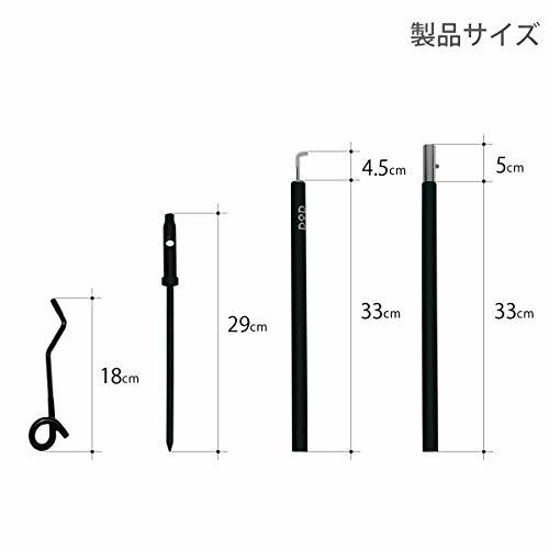 【打ち込み・三脚】ランタンスタンドおすすめ4選。おしゃれキャンプのアクセントに！