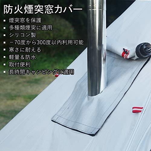 【冬キャンプデビューしたい!】第1回思い立ったきっかけと道具選び