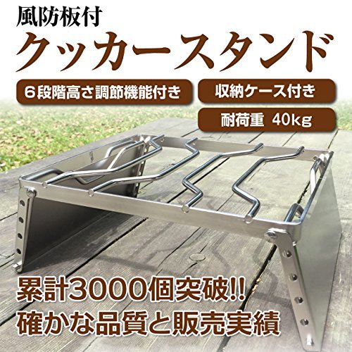 【冬キャンプデビューしてきた】冬ソロキャンプの魅力を紹介!