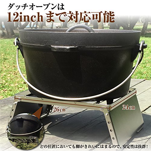【冬キャンプデビューしてきた】冬ソロキャンプの魅力を紹介!