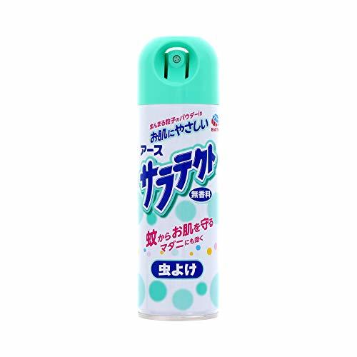 【種類別】登山の持ち物を総まとめ!山登り初心者に必要な装備を徹底ガイド!