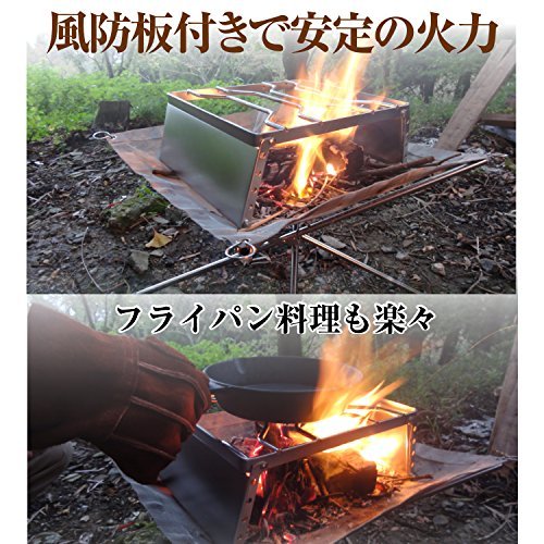 【冬キャンプデビューしてきた】冬ソロキャンプの魅力を紹介!