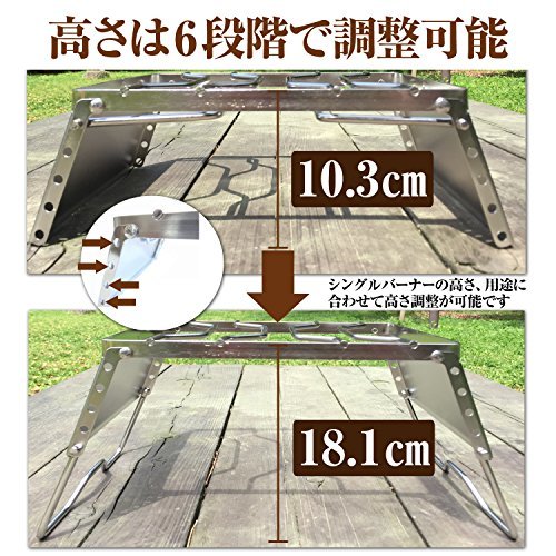 【冬キャンプデビューしてきた】冬ソロキャンプの魅力を紹介！