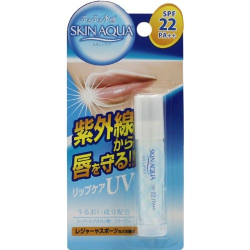 【冬でも注意】スキーの時も日焼け対策はしっかり!紫外線予防からケア方法まで!