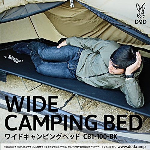 【冬キャンプ】寝るときの暖房はどうすればいい?注意点や寒さ対策4選を徹底解説!