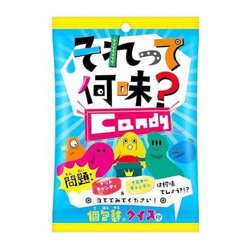 小1でも解けるお菓子のクイズ、なぜか解けない大人が続出 予想外の答えが「難しすぎる」と話題に…