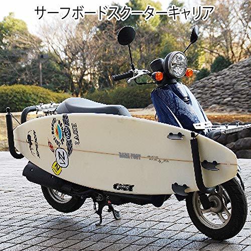 バイクでサーフィンに行きたい!サーフボードキャリアは道路交通法違反になる?