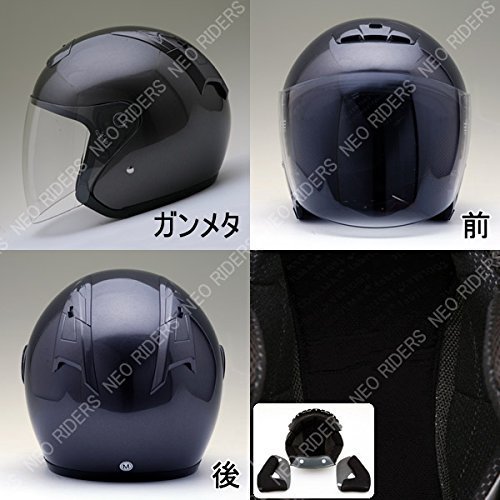 バイク用ジェットヘルメットおすすめランキング１４！かっこいい人気商品をご紹介！