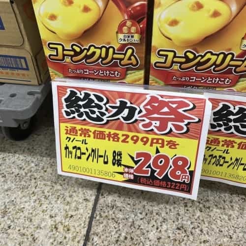 スマホの中の写真、見せてもらってもイイですか？