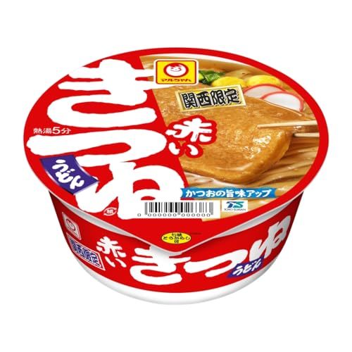 『赤いきつね』開発時の名前が今と違いすぎて驚き　これもう別の商品だろ…