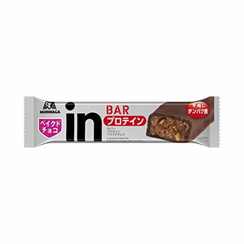 プロテインバーおすすめ15選!手軽かつ栄養満点な商品の選び方を徹底解説!