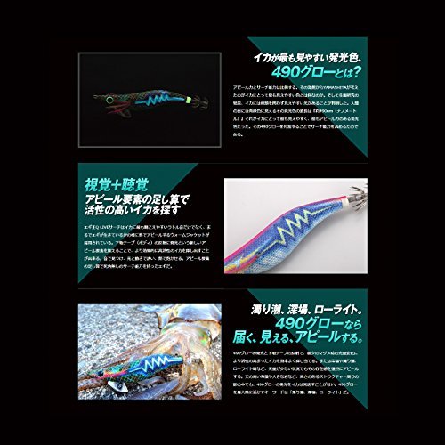 アオリイカの釣り方ガイド!エギングやウキなど初心者向け情報まとめ