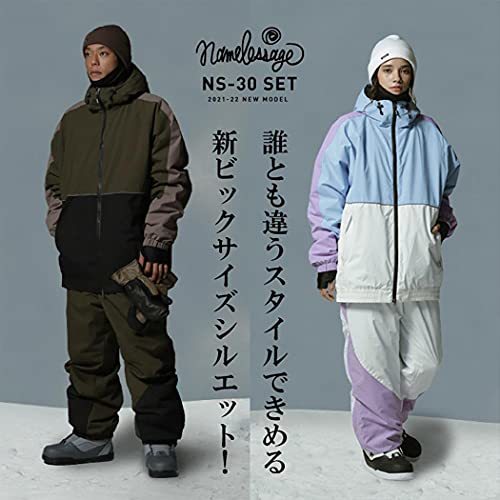 安いスノボウェアが買える場所はここ!上下セットが1万円以下で手に入る!