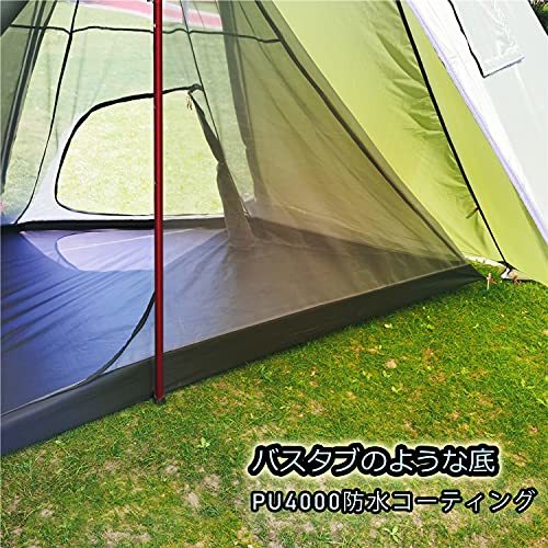【冬キャンプデビューしたい!】第1回思い立ったきっかけと道具選び