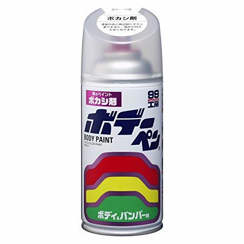 ボンネット塗装はDIYできる？スプレーやカーボンシートを使う方法や施工費用・時間など