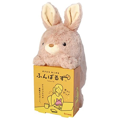 前傾姿勢にさせないぬいぐるみ「ふんばるず」は癒やしのかたまり。全種類集めたくなる