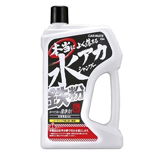 カーシャンプーおすすめ人気10選!選び方や種類・代用品はある?