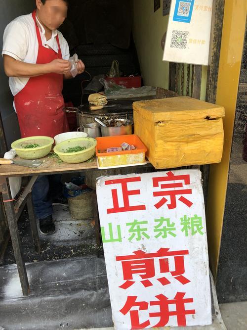 上海の朝ごはんは街角のローカルフードで決まり！