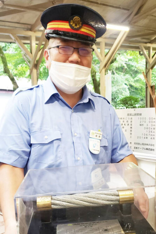 ケーブルカーに名前があった？！あなたの知らない高尾登山電鉄の世界