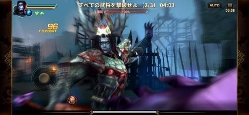 モバイル向けアクション RPG『真・三國無双 斬』 『無双 OROCHI2 Ultimate』とのコラボイベントを紹介する特別番組を公開！