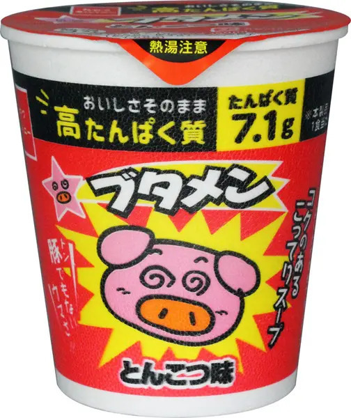 たんぱく質7.1g配合！「高たんぱく質 ブタメン（とんこつ味）」発売