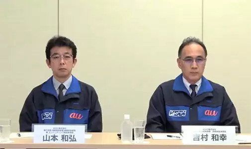 KDDI　過去最大級「61時間25分」の大規模通信障害