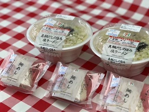 鯛を丸ごと一匹使用！セブンイレブン「おいしか～福岡フェア」にて真鯛を使った海プロコラボフードを発売！