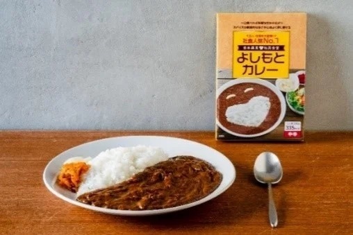 社員食堂人気NO.1メニュー「よしもとカレー」が棒ラーメンでおなじみの「マルタイ」とコラボレーション！吉本興業の社員食堂「よしもとカレーラーメン」10月7日（月）発売